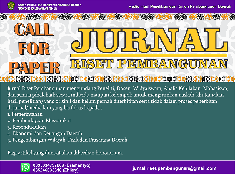 Gambar Beranda Jurnal